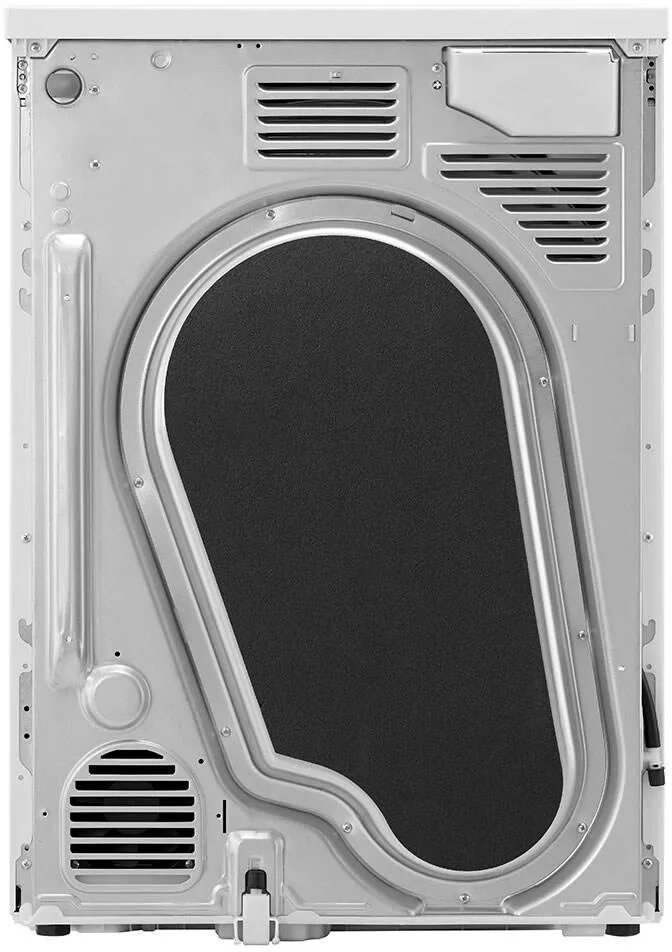 Le lave-linge LG RH9V50WH est doté d'un panneau arrière en métal avec des évents, des vis et un grand ovale noir au centre.