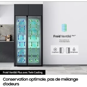 Le réfrigérateur SAMSUNG RS70F64KEKEF est équipé de deux systèmes de refroidissement indépendants, garantissant une circulation d'air distincte pour le compartiment congélateur et le compartiment réfrigérateur.