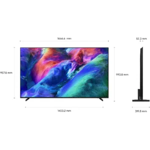 Vues de face et de profil du téléviseur SAMSUNG TMR75R85H, indiquant les dimensions détaillées en millimètres.